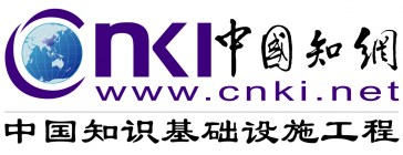 CNKI - İngilizce AcademicFocus - Çin Akademik Araştırma Veritabanı